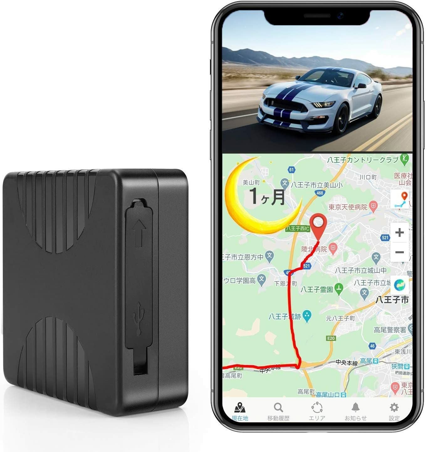 CloudGPS《公式》 車両追跡用小型GPS発信機ProLite版【BD50-MH1】 CloudGPS《公式》 車両追跡用小型GPS発信機ProLite版【BD50-MH1】