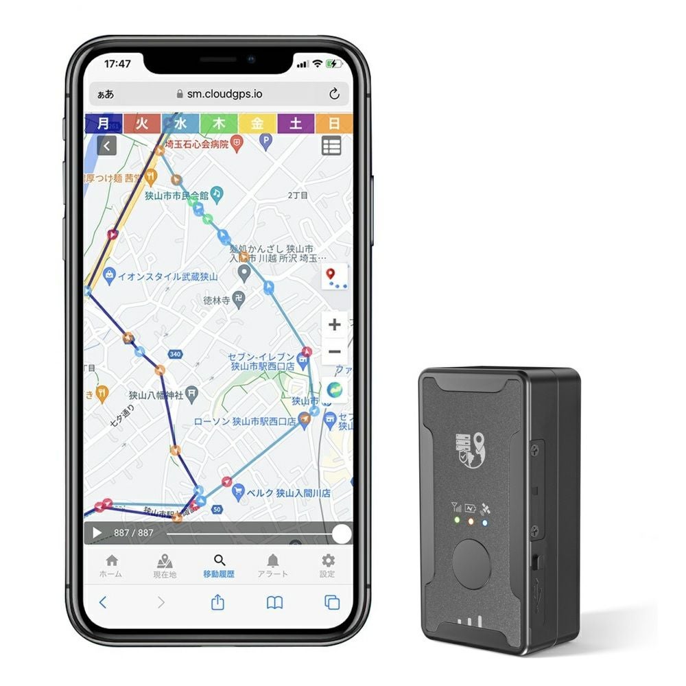 CloudGPS 車両追跡用 小型GPS発信機 CloudGPS正規品】リアルタイム車両追跡用 GPS発信器 大容量バッテリー